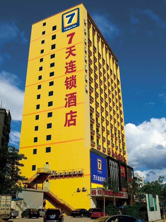 7Days Inn Jiangmen Peng Jiang Qiao North Esterno foto
