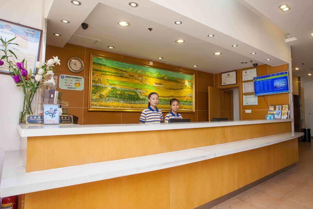 7Days Inn Jiangmen Peng Jiang Qiao North Esterno foto